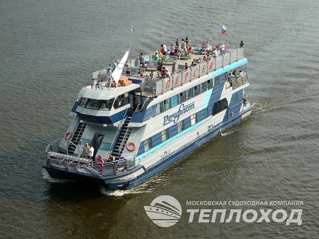 Персей