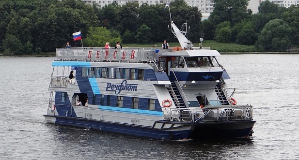 Персей